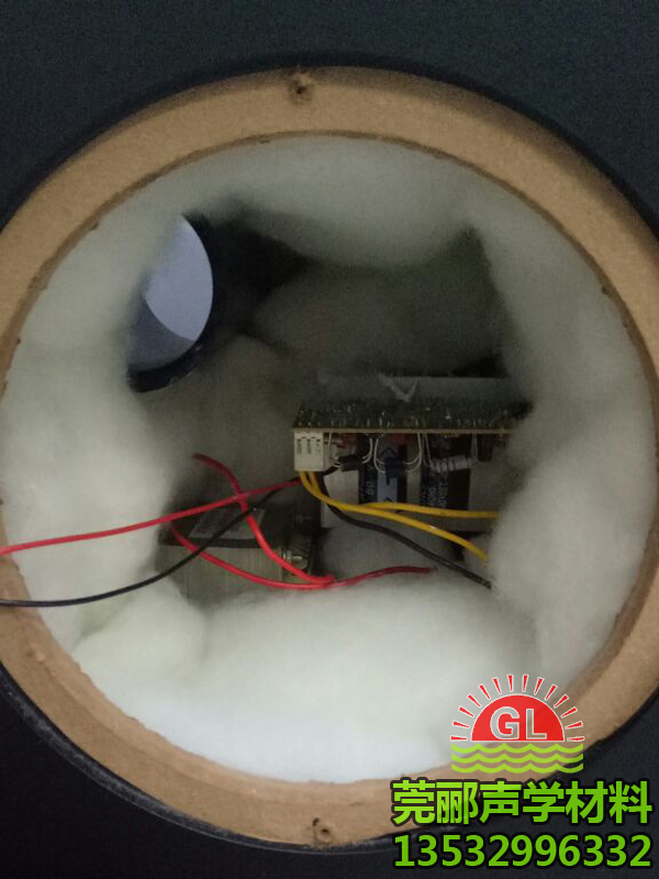 莞酈吸音棉品質(zhì)非常好，裝進(jìn)音響讓音效提升不少，很好吸音材質(zhì)，發(fā)貨快。