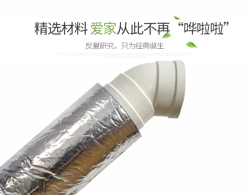 你遇見過“嘩啦啦”么？