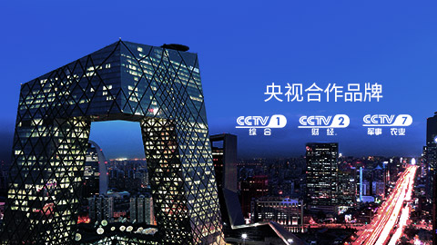 優(yōu)質(zhì)性能